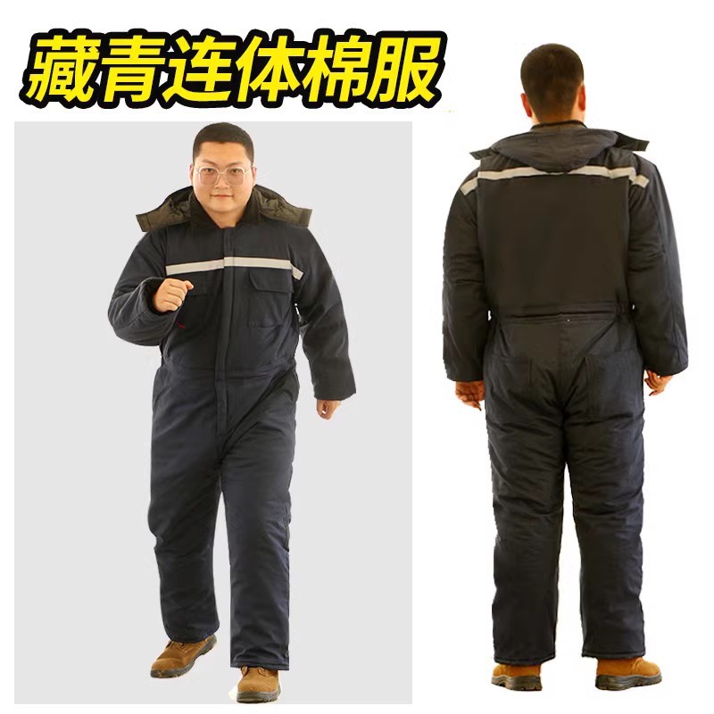 Ropa de refrigeración unida con sombrero impermeable tripulación ropa de algodón de trabajo ropa de algodón caliente chaqueta de algodón de invierno para hombres image 12
