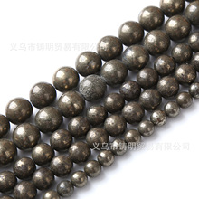 �T���Q����Ȼ�S�F�Vɢ��ԭʯ��ĥ�S�~�V�A�龎������������Ʒ