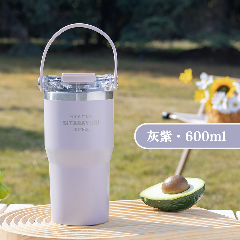 "Haoshun" SITARAYURI Ice Ba Cup Taza de vacío de pajita de gran capacidad Taza de agua Café portátil para automóvil Chicas