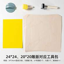 �ꮋ�ֹ����ľ���������ī���ϰ���ӡ���߻���ӡˢ�gС̖ī݁