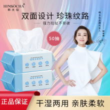 �nˮ��һ����ϴĘ������y50��ȡʽ�����ж�y���ɝ���Ý����