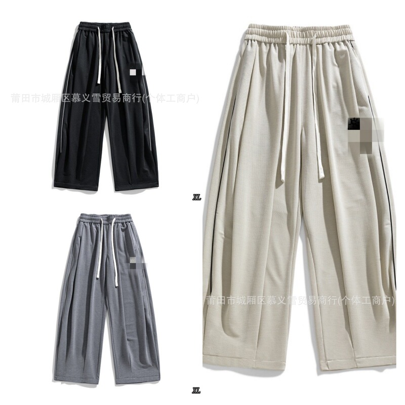 Adida New Style Straight Loose Trendy Summer Autumn Spring Long Pants Unisex Versatile Wide-Leg Casual Pants