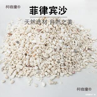 �~�׵�ɰؐ��ɰ����ɰ��ɳ�����eɳ�~���쾰�b����ľ�з��̫��