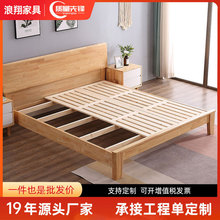 ȫ��ľ��ľ�������K�ŹǼ���1.81.5��1.2m䁰��Ӳ�p��̤̤�״���