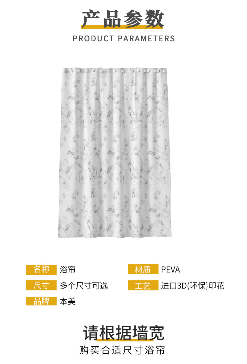 详情页_09.jpg
