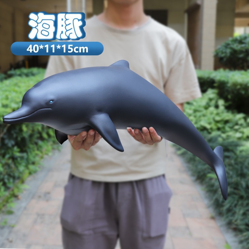 国境を越えたシミュレーションソフトイルカ海洋動物大サイズサメ玩具海底世界クジラ生物モデル卸売り|undefined