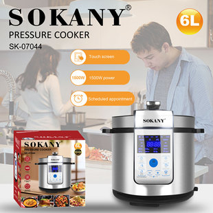Foreign Trade Sokany07044 Pressure Cooker Lcd Touch Screen Rice Cooker 6L Electric Pressure Cooker Pressure Cooker