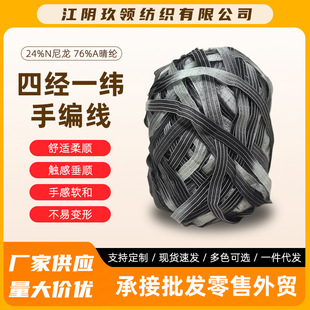 ��ʽ���طN�� 24%N���� 76%A��] �Ľ�һ�� �F؛���l  ����r��