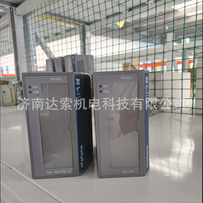 FM163A和利时汽轮机DEH转速测量及超速保护模块FM163A