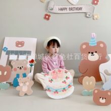 �̲�С������kt��[�O�b�ͯС�������ܚq�����Ɍ��������յ���