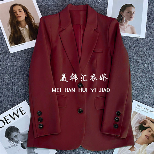 Women's Red Suit Jacket 2025 Spring and Autumn New Casual Elegant Style Streetwear Korean Version Suit Top Suit