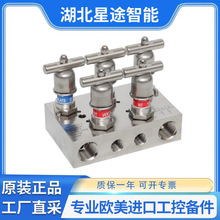indra HN02SS4N ���d����y �����ԭ�b�M��