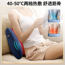 新款智能捶打按摩腰靠电动热敷按摩枕家用充电款车载按摩靠垫批发