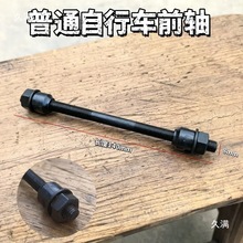 ܇ǰSSSɽ܇5S3̖SSڈA^