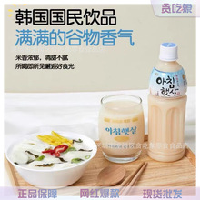 �n���M����� �ܽ�����֭����֭��¶ ��ʹ��͹��������ʳ�����l