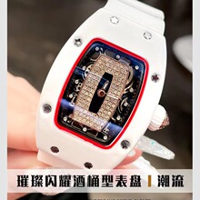 理查德轻奢女生镶钻热门时尚初高中生女士手表夜光抖音跨境闪钻