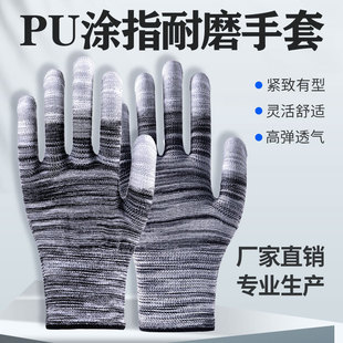 ���o�PU�Tָ���z�ڱ�������ĥ�����|͸�����z�������z���l���o�