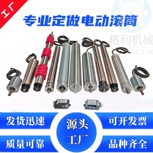 늄ӝLͲ����늙Cֱ��ݔ�͎���ˮ����\���z���P��������LͲ��݁