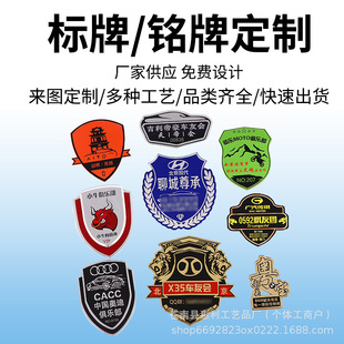 ������Ƙ��ƶ����X�Ͻ�܇�˽��٘��ƶ���logo��܇늄�܇���N����