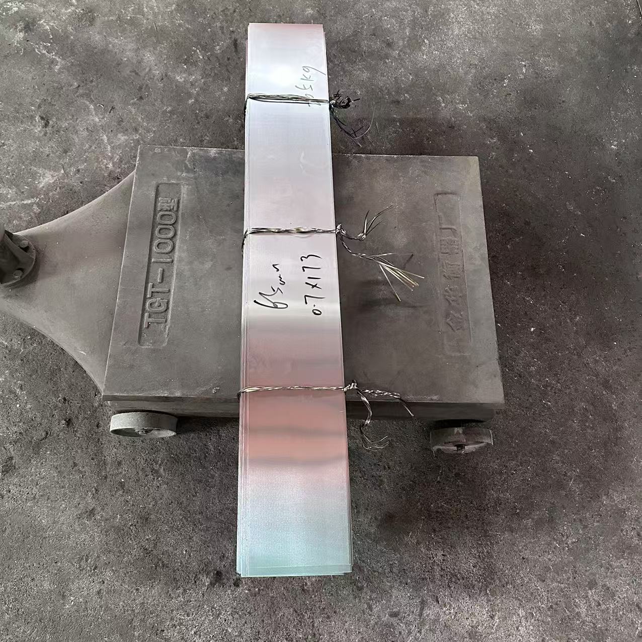 批发零售65Mn弹簧钢带 65Mn高耐磨弹簧钢片65锰 锰钢卷料 平整料