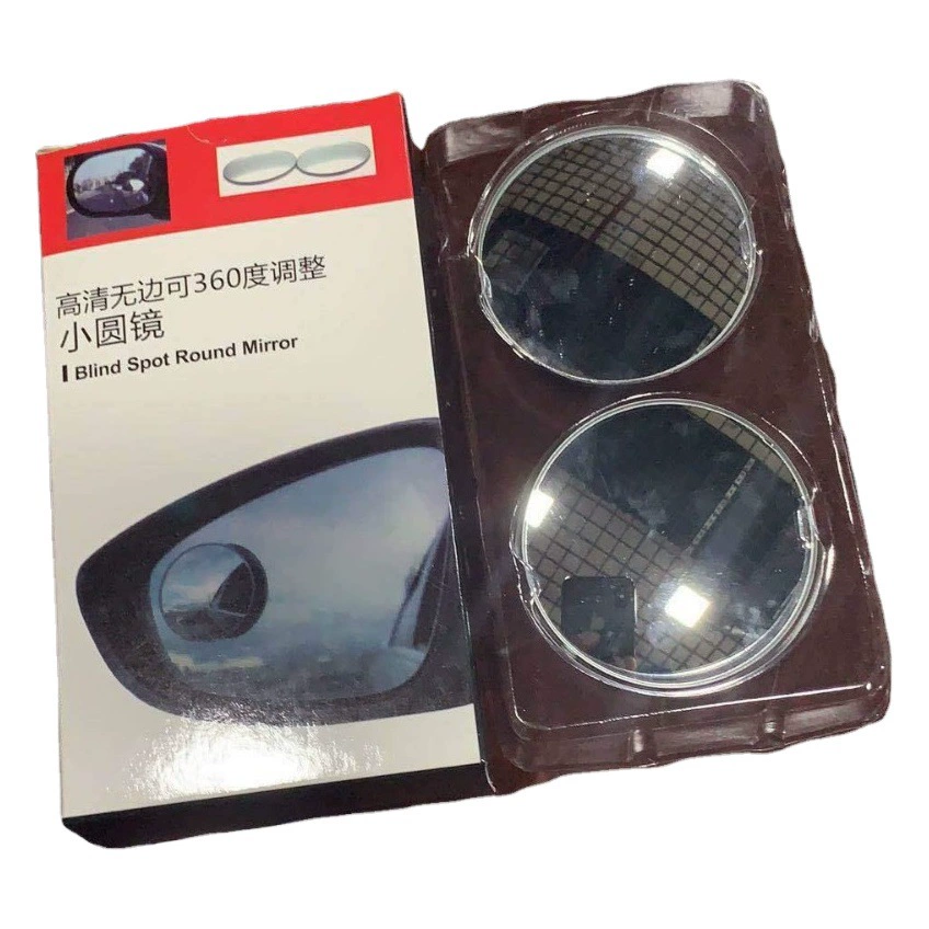 Автомобильное зеркало заднего вида, маленькое круглое зеркало, 360-градусный зеркальный отражатель для слепых зон, безрамное регулируемое дополнительное зеркало для автомобиля