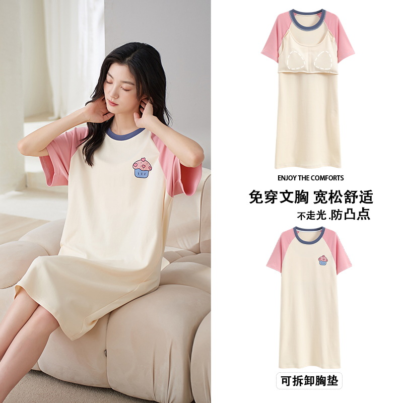 Camisón con almohadilla en el pecho pijamas de manga corta de algodón de verano para mujer dulce fresco cuello redondo ropa para el hogar vestido de verano
