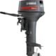 Two-stroke outboard motor YAMAHA with 6B4 15 horsepower outboard motor gasoline version