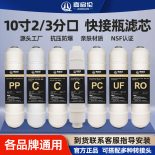 �Ά���10��Vо2��3�ֿ�ӿڳ������^�V�s�|PP�޳��ȼ��Ã�ˮ���V