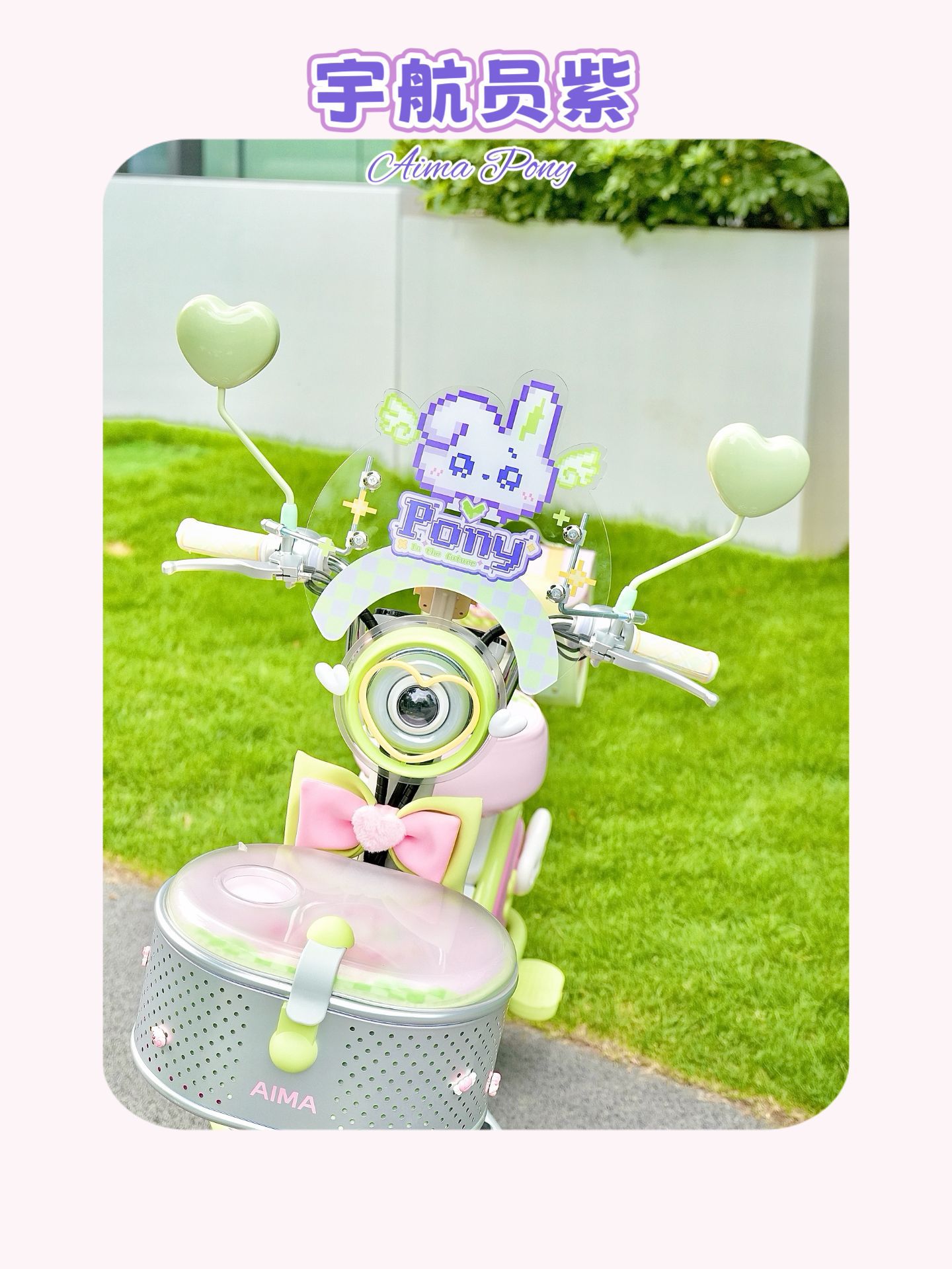 Suitable for Aima Metaverse Pony, Yadi, Tailg, and Niu Electric Scooters Front Windshield Decoration and Windscreen Accessories