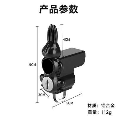 Helmet lock fixed lock bicycle anti-theft hook