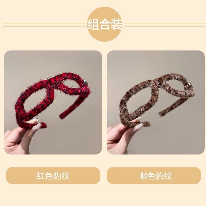 子供のヒョウの紋様のメガネのぬいぐるみのカチューシャ2025秋冬の女の子は頭のカチューシャの女の子の高い頭の髪の束を締めません。|undefined