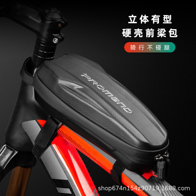 Bolsa de bicicleta PU EVA cuero a prueba de lluvia bolsa de tubo frontal bicicleta de montaña bolsa de almacenamiento de cáscara dura equipo de equitación