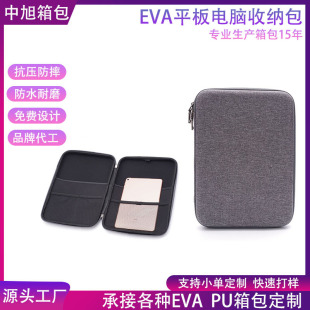 S EVAƽXռ{3CaEVApӾWEVAռ{