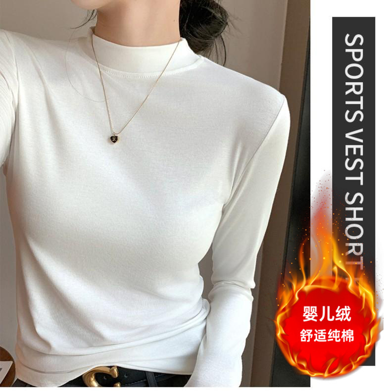 【Fleece-Lined/Non-Fleece-Lined】Combed Cotton Small Stand Collar Regular Shoulder Long-Sleeve T-Shirt for Women, Inner Wear, Mid-Neck Base Shirt, New Trendy Style 【Fleece-Lined/Non-Fleece-Lined】Combed Cotton Small Stand Collar Regular Shoulder Long-Sleeve T-Shirt for Women, Inner Wear, Mid-Neck Base Shirt, New Trendy Style