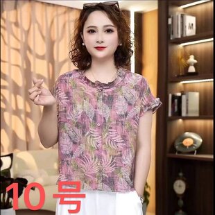 ��ӡ�����~߅С���I�r�¾�߅����͸������Ӵ����������e����