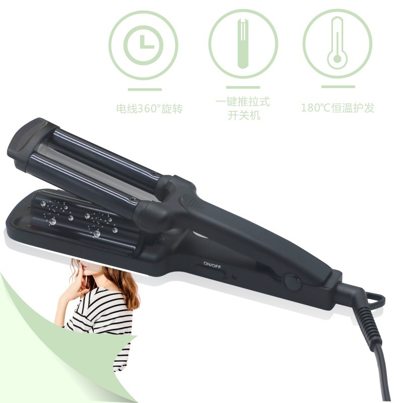 303主图7星模板2021