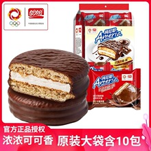 �����ɿ�����260g�T�ӊA�ĸ��c����÷��Үɳ��|С��ʳ�ɿ���