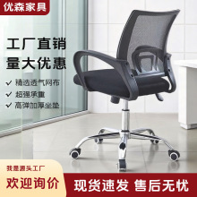 �V�|�k���������D�μ�����X�ι����k���ҹ�˾�T�����T�W������
