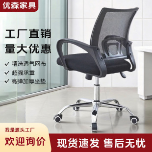 �V�|�k���������D�μ�����X�ι����k���ҹ�˾�T�����T�W������