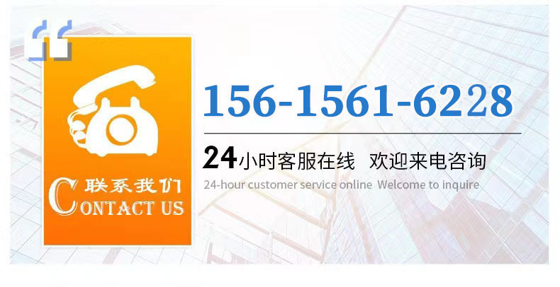 O1CN01fr23W01vEAYH5Os1C_!!9749