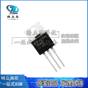 LM1085IT-ADJ/NOPB LM1085IT-ADJ  ���bTO-220 ���Է�����оƬIC