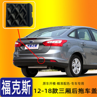 �m���12-18���¸���˹�����܇�w���U�ܠ����w��܇���w