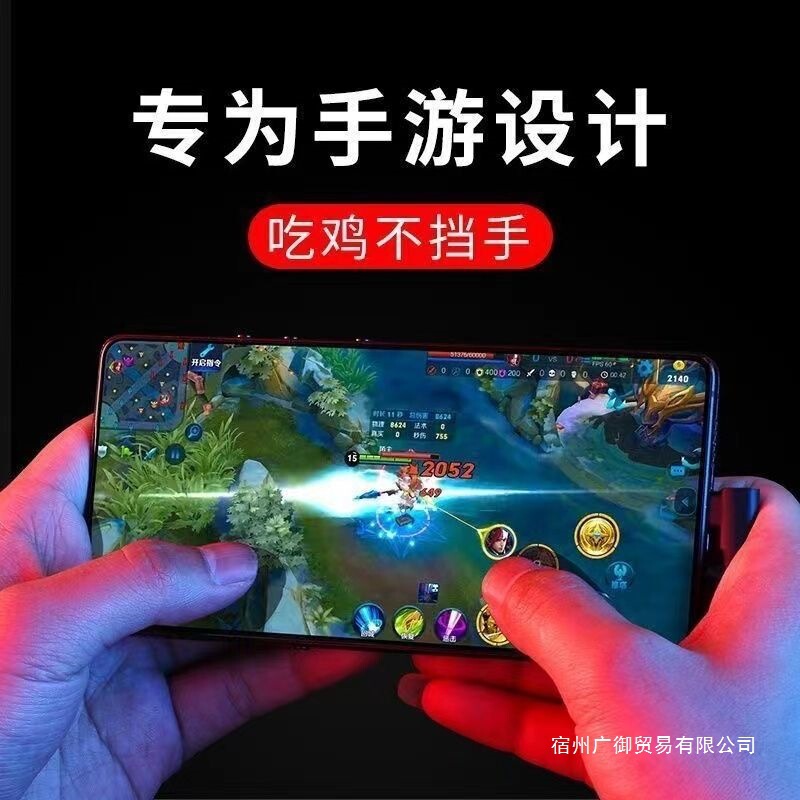 2025typec データケーブル 240 ワット高速充電 Huawei 社 OPP 名誉 Xiaomi Android 携帯電話充電ケーブルエルボに適しています|undefined