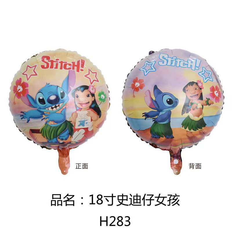 Dibujos animados nueva estrella bebé gran puntada DE LOS NIÑOS juguete globo cumpleaños fiesta decoración dibujos animados película de aluminio globo