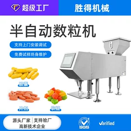 灌装机械;包装辅助设备;封口机械