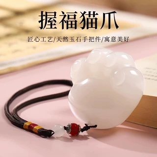 天然玉石猫爪手把件可爱卡通随身文玩桌面创意摆件男女把玩件饰品