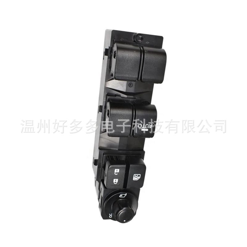 Suitable for Mazda Cx-3 Glass Regulator Switch Dg4S-66-350 Electric Window Button Control