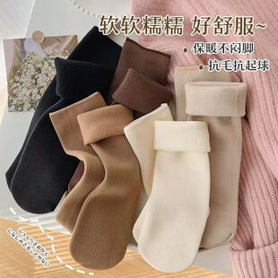Snow socks women's autumn and winter socks fleece-lined thick warm stockings white home sleeping floor stockings