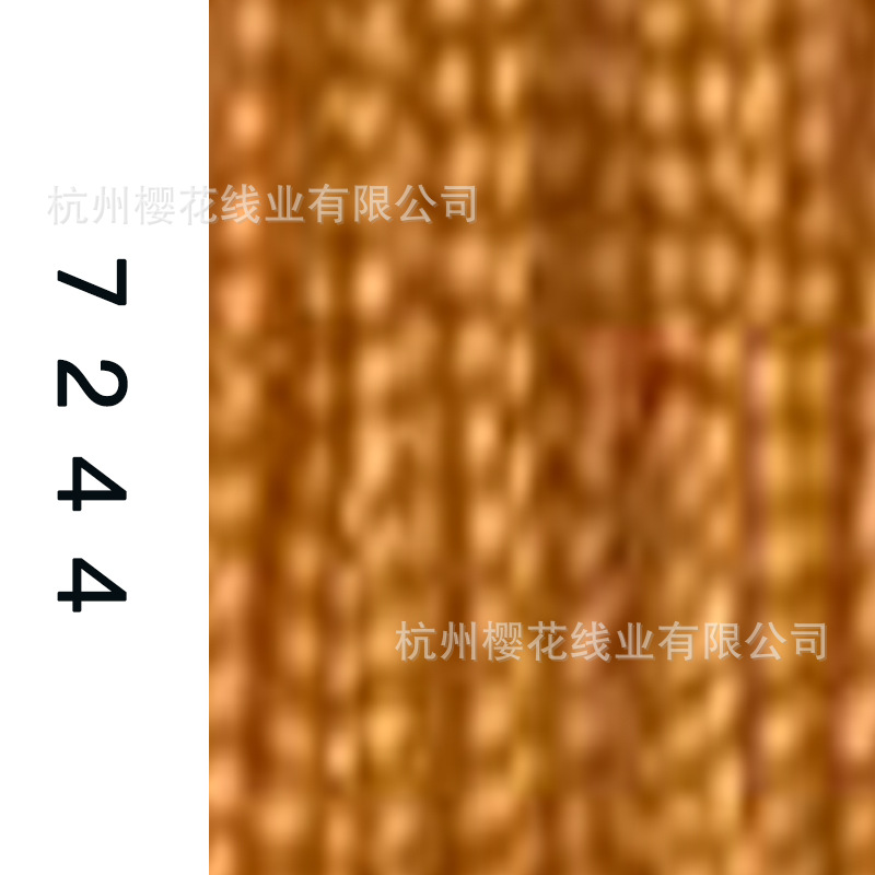 60s/2-7244