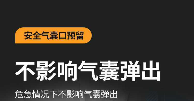 Wuling Starlight L seat covers, all-season full-cover special seat covers for six-seater cars, 2026 model seat cushion covers